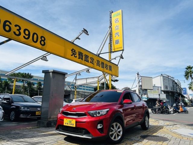KIA起亞 STONIC  第1張相片