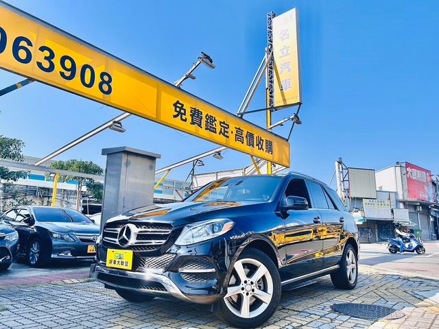 M-BENZ賓士 GLE350  第1張相片