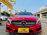 M-BENZ賓士 A250  第2張縮圖