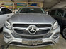 M-BENZ賓士 GLE350D  第2張縮圖