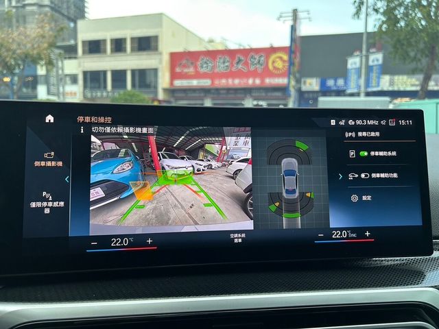 BMW寶馬 M240I  第7張相片