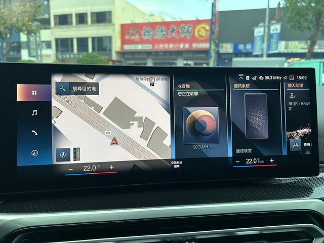 BMW寶馬 M240I  第10張相片