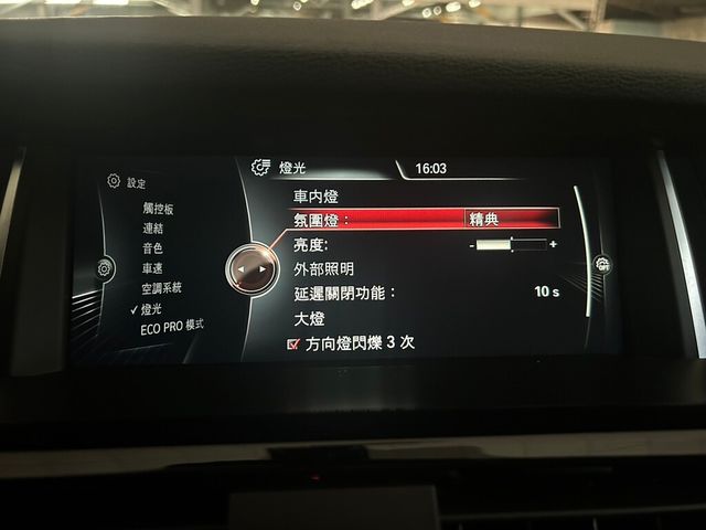 BMW寶馬 X4 XDRIVE35I  第6張相片
