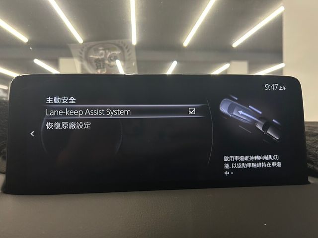 MAZDA馬自達 CX-5  第6張相片