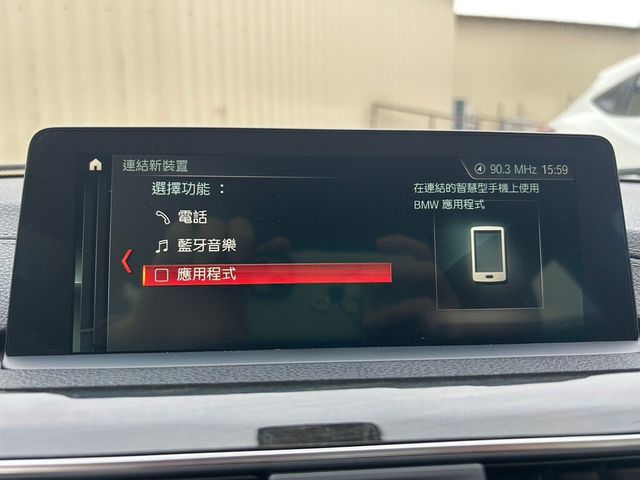 BMW寶馬 330I  第8張相片