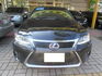 LEXUS凌志 CT200H  第2張縮圖