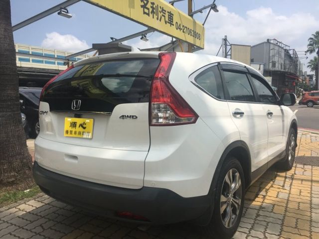 HONDA本田 CR-V  第13張相片