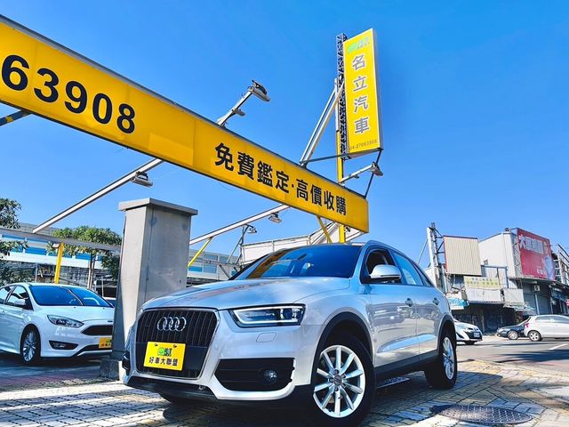 AUDI奧迪 Q3  第1張相片