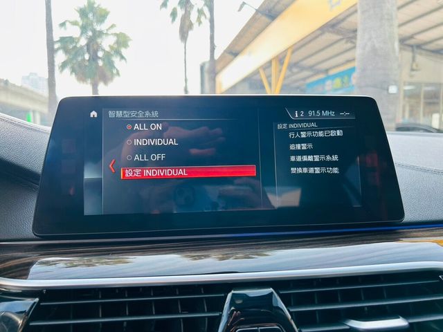 BMW寶馬 520D  第11張相片
