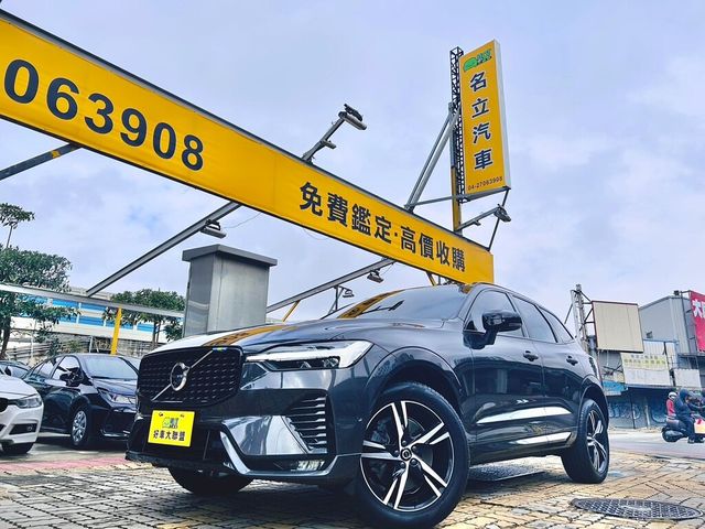 VOLVO富豪 XC60  第1張相片