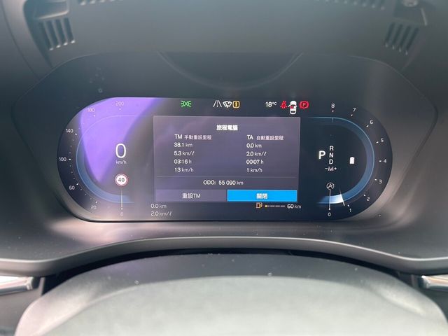 VOLVO富豪 XC60  第5張相片