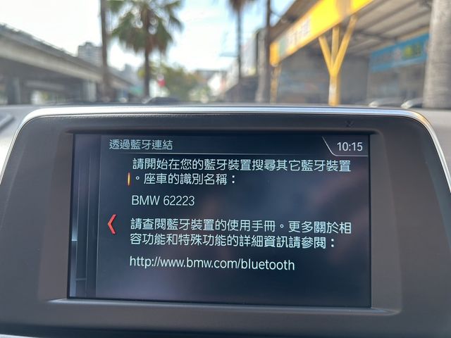 BMW寶馬 218I  第6張相片