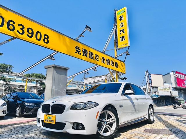 BMW寶馬 528I  第1張相片