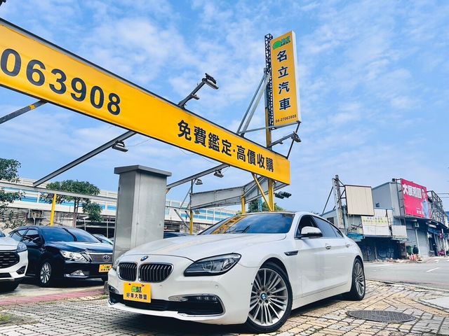 BMW寶馬 640I GRAN COUPE  第1張相片