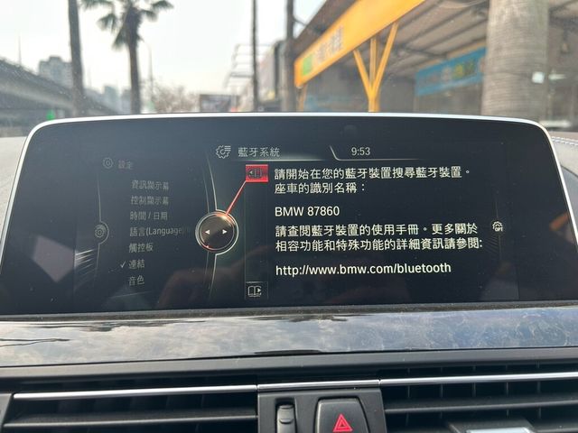 BMW寶馬 640I GRAN COUPE  第8張相片