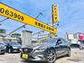 MAZDA馬自達 MAZDA 6  第1張縮圖