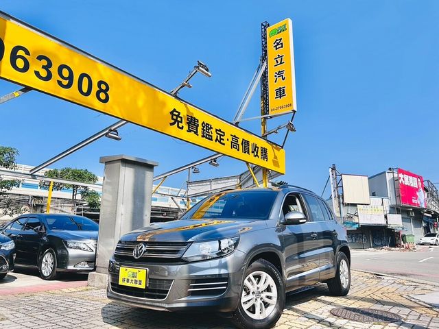 VOLKSWAGEN福斯 TIGUAN  第1張相片