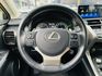 LEXUS凌志 NX200  第6張縮圖