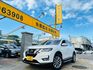 NISSAN日產 X-TRAIL  第1張縮圖