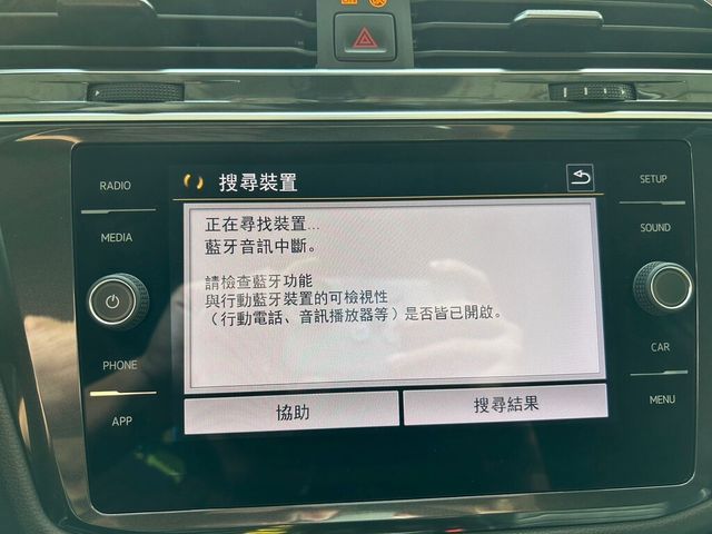 VOLKSWAGEN福斯 TIGUAN  第6張相片