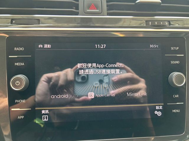 VOLKSWAGEN福斯 TIGUAN  第8張相片