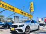M-BENZ賓士 E63 S AMG  第1張縮圖