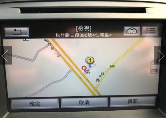 MAZDA馬自達 CX-5  第7張相片