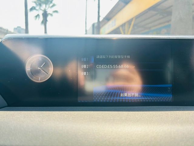 LEXUS凌志 UX250H  第7張相片