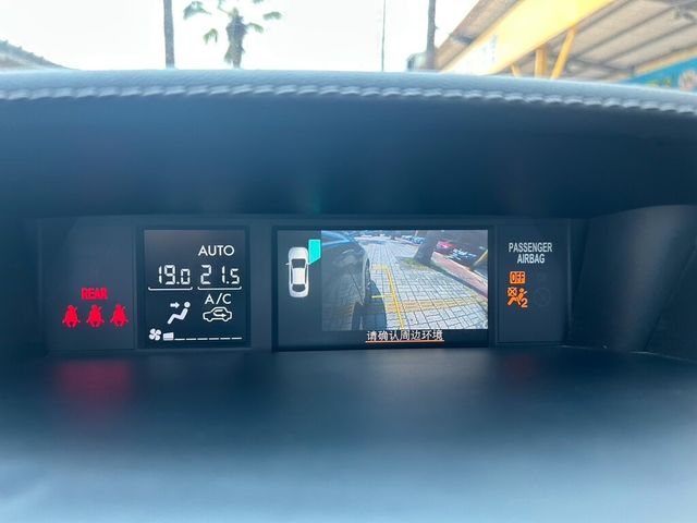 SUBARU速霸陸 FORESTER  第5張相片