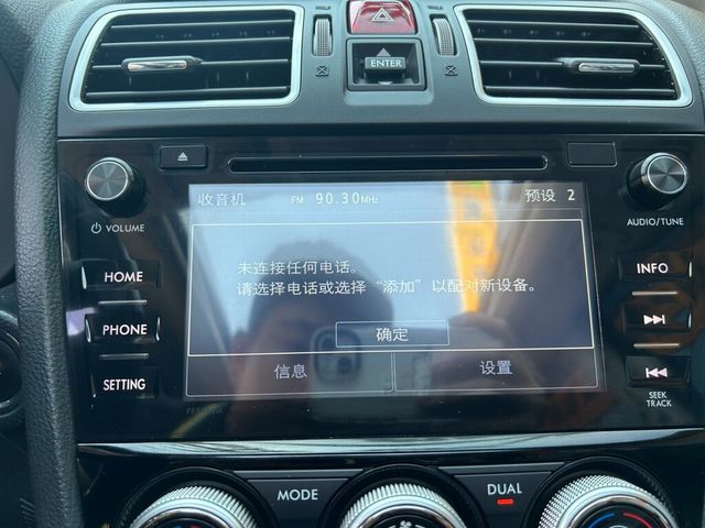 SUBARU速霸陸 FORESTER  第7張相片
