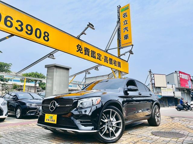 M-BENZ賓士 GLC43 AMG COUPE  第2張相片
