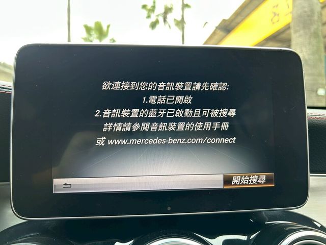 M-BENZ賓士 GLC43 AMG COUPE  第8張相片