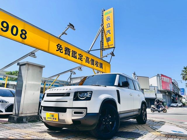 LAND ROVER路華 DEFENDER  第1張相片
