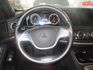 M-BENZ賓士 S350D L  第5張縮圖