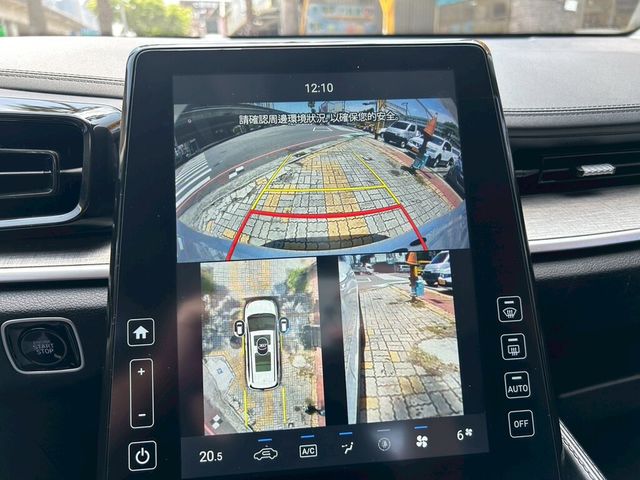 HYUNDAI現代 CUSTIN  第9張相片