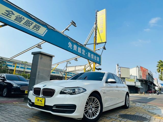 BMW寶馬 520D  第1張相片