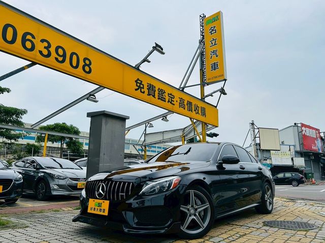 M-BENZ賓士 C300  第1張相片