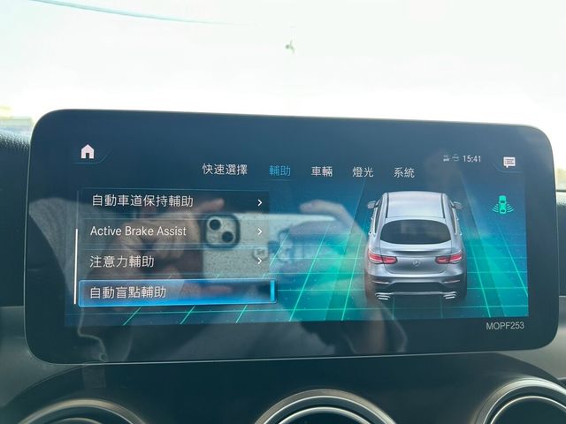 M-BENZ賓士 GLC300 AMG COUPE  第8張相片