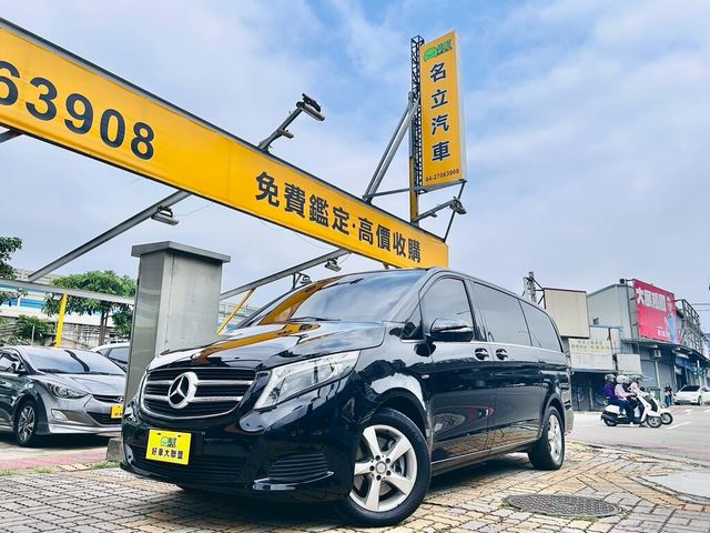 M-BENZ賓士 V250 D  第1張相片