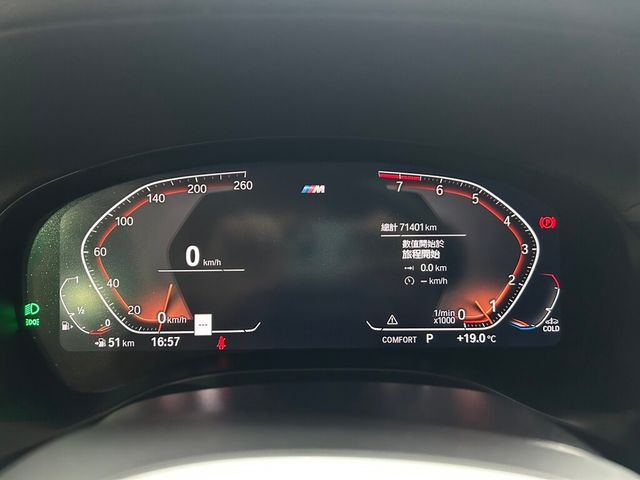 BMW寶馬 X4 XDRIVE30I  第5張相片