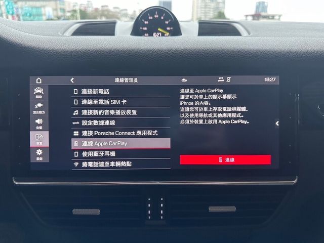 PORSCHE保時捷 CAYENNE  第9張相片
