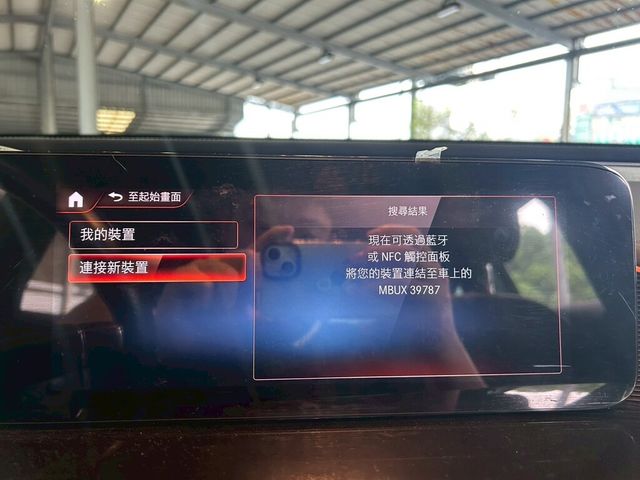M-BENZ賓士 EQC 400 4MATIC  第6張相片