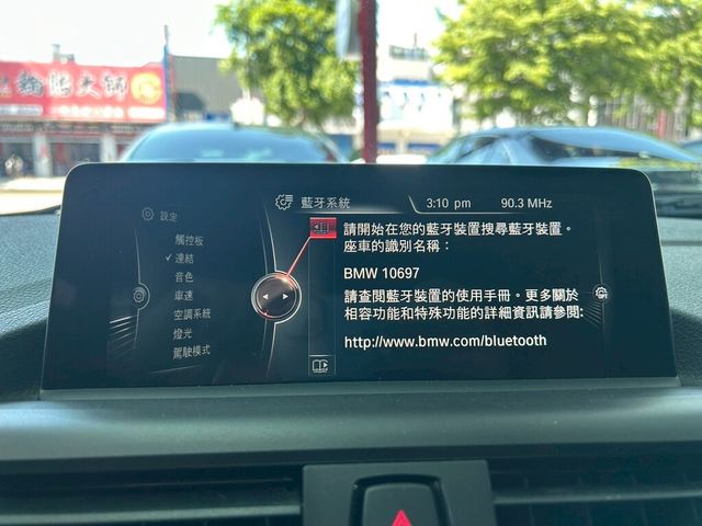 BMW寶馬 M135I  第8張相片