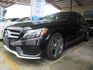 M-BENZ賓士 C300  第1張縮圖