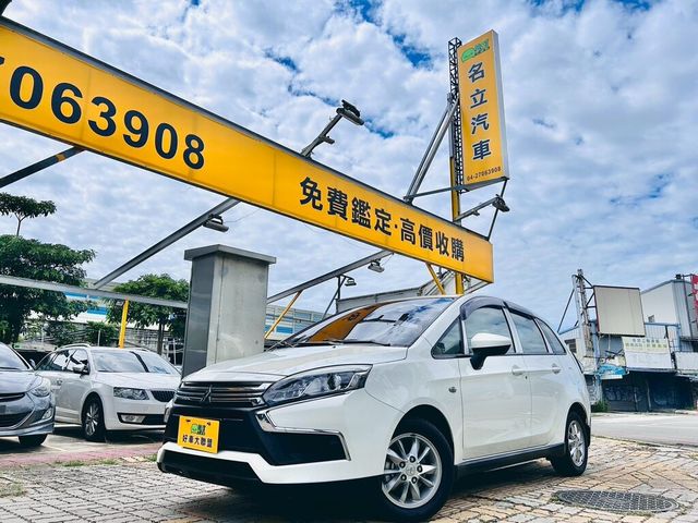 MITSUBISHI三菱 COLT PLUS  第1張相片