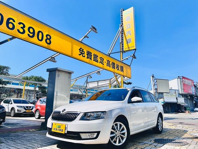 SKODA司科達 OCTAVIA COMBI  第1張相片