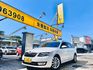 SKODA司科達 OCTAVIA COMBI  第1張縮圖