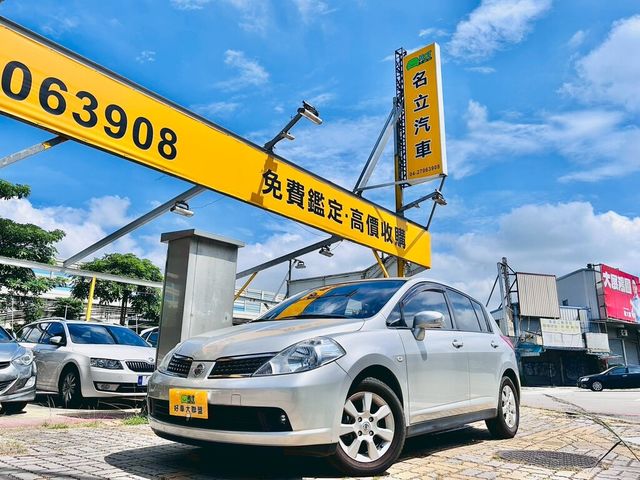 NISSAN日產 TIIDA  第1張相片