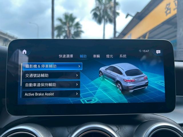 M-BENZ賓士 GLC300 AMG COUPE  第8張相片
