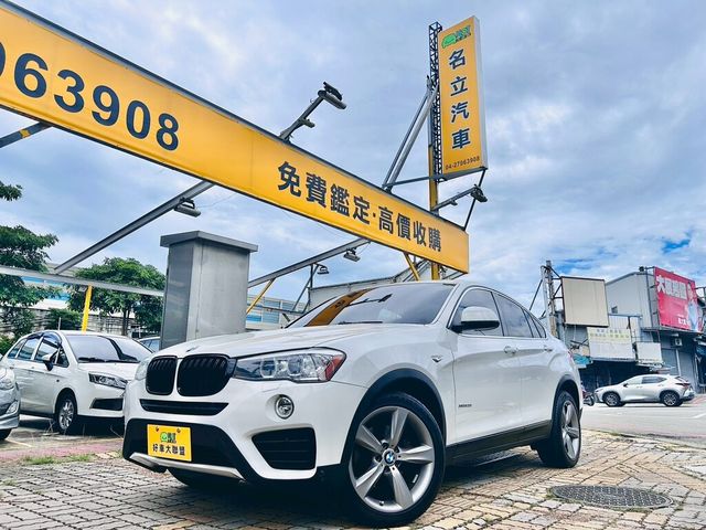 BMW寶馬 X4 XDRIVE28I  第1張相片